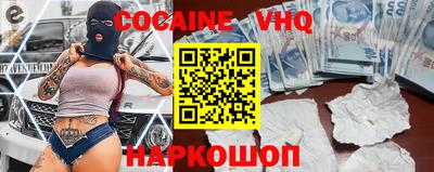 MDMA Premium VHQ Свободный