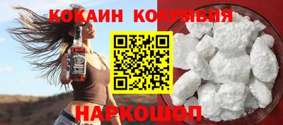 MDMA Premium VHQ Свободный