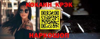 MDMA Premium VHQ Свободный