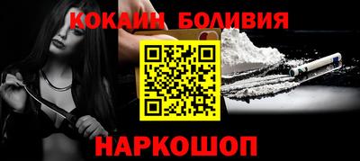 ALPHA-PVP Северобайкальск