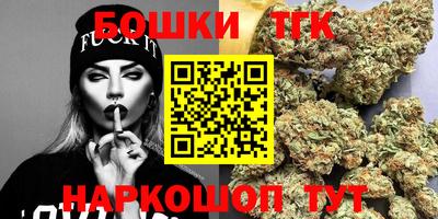 меф Севастополь