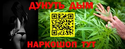 ALPHA-PVP Северобайкальск