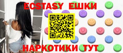 MDMA Premium VHQ Свободный