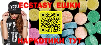MDMA Premium VHQ Свободный