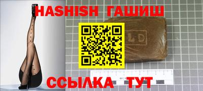 меф Севастополь