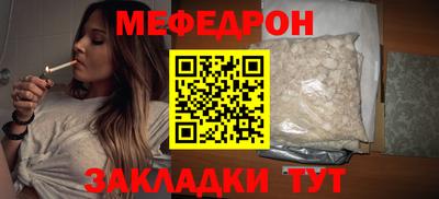 ALPHA-PVP Северобайкальск